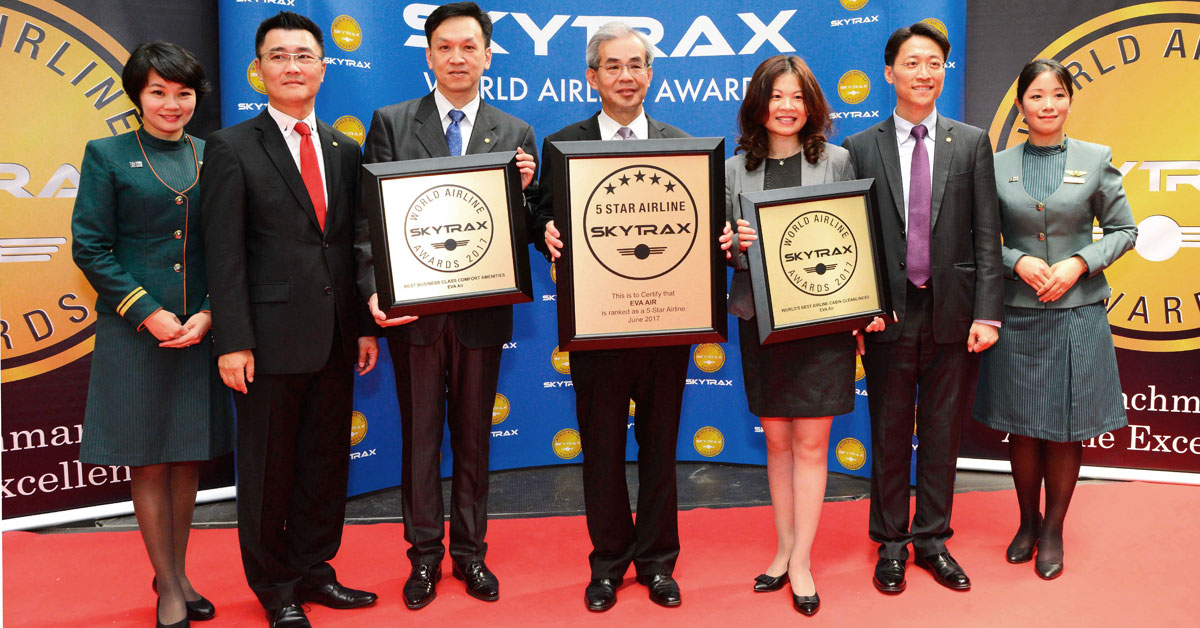 EVA Air - SKYTRAX
