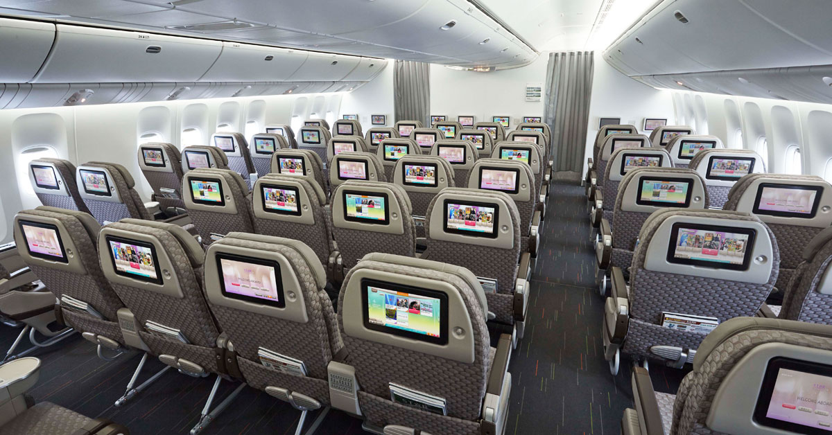 EVA Air - triedy